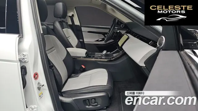 LAND ROVER Range Rover Evoque 2P250 Dynamic SE 2024 — photo 10 sur 20