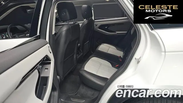 LAND ROVER Range Rover Evoque 2P250 Dynamic SE 2024 — photo 12 sur 20