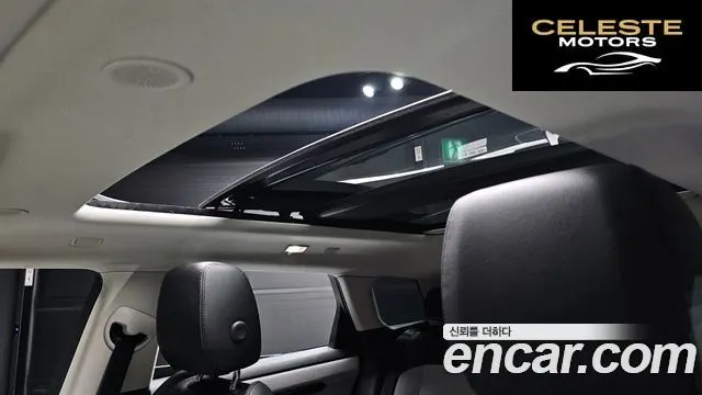 LAND ROVER Range Rover Evoque 2P250 Dynamic SE 2024 — photo 19 sur 20