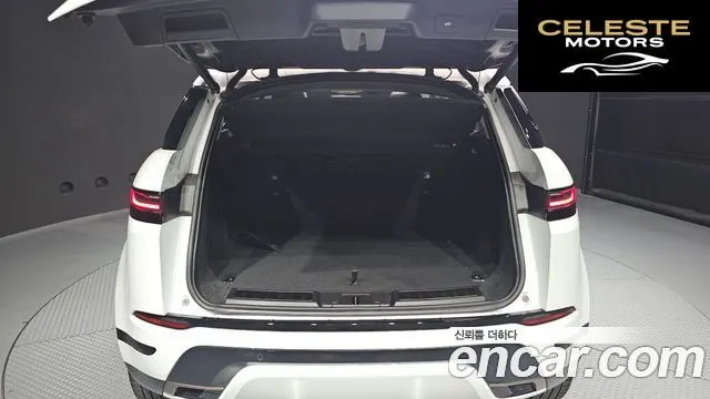 LAND ROVER Range Rover Evoque 2P250 Dynamic SE 2024 — photo 20 sur 20
