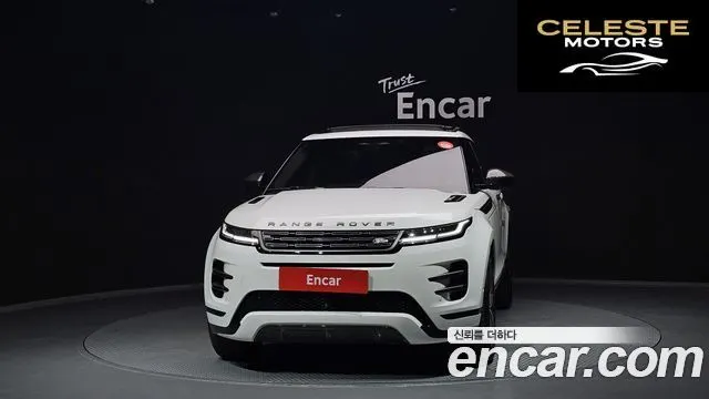 LAND ROVER Range Rover Evoque 2P250 Dynamic SE 2024 — photo 3 sur 20