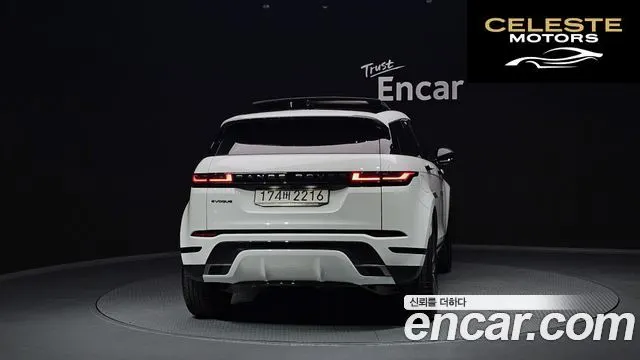 LAND ROVER Range Rover Evoque 2P250 Dynamic SE 2024 — photo 4 sur 20