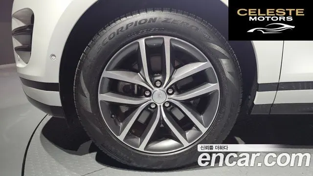 LAND ROVER Range Rover Evoque 2P250 Dynamic SE 2024 — photo 5 sur 20