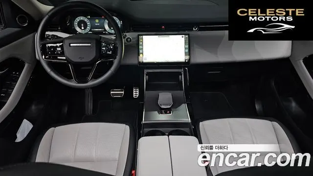 LAND ROVER Range Rover Evoque 2P250 Dynamic SE 2024 — photo 7 sur 20