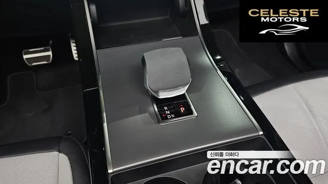 LAND ROVER Range Rover Evoque 2P250 Dynamic SE 2024 — photo 9 sur 20
