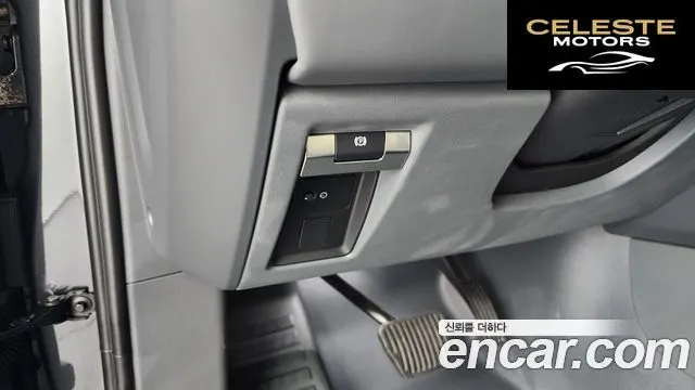 LAND ROVER Defender (L663) 110 P300 X-Dynamic SE 2024 — photo 14 sur 20