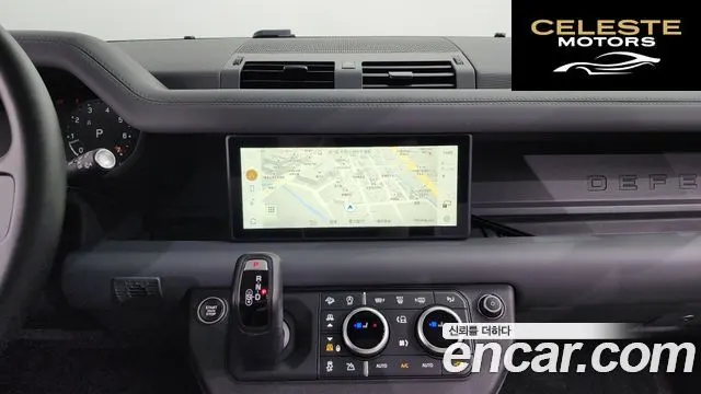 LAND ROVER Defender (L663) 110 P300 X-Dynamic SE 2024 — photo 15 sur 20