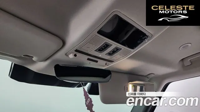 LAND ROVER Defender (L663) 110 P300 X-Dynamic SE 2024 — photo 17 sur 20