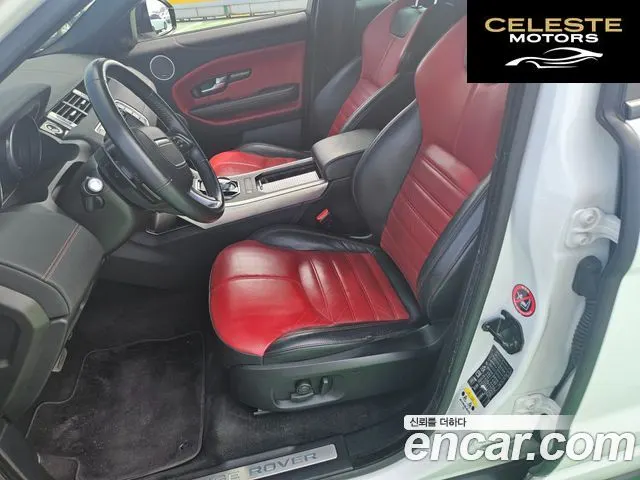 LAND ROVER Range Rover Evoque 2.0 TD4 HSE Dynamic 2016 — photo 10 sur 26