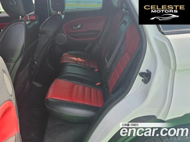 LAND ROVER Range Rover Evoque 2.0 TD4 HSE Dynamic 2016 — photo 11 sur 26