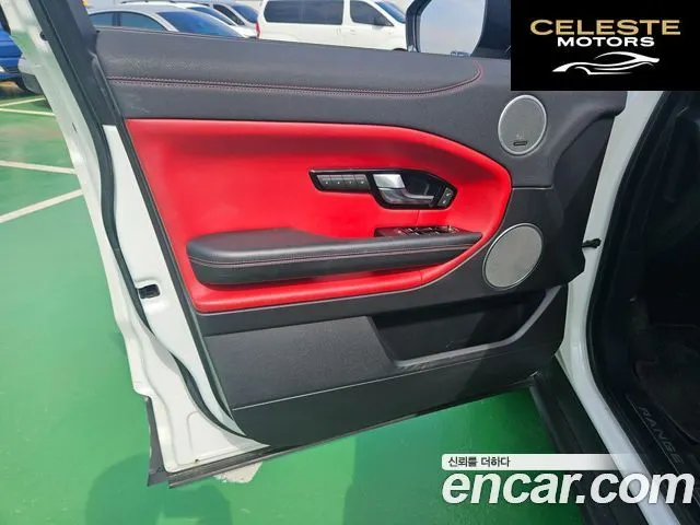 LAND ROVER Range Rover Evoque 2.0 TD4 HSE Dynamic 2016 — photo 12 sur 26