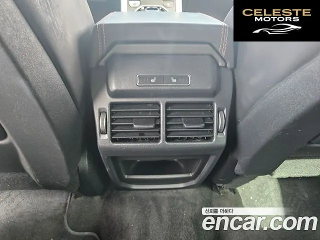 LAND ROVER Range Rover Evoque 2.0 TD4 HSE Dynamic 2016 — photo 13 sur 26