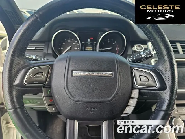 LAND ROVER Range Rover Evoque 2.0 TD4 HSE Dynamic 2016 — photo 15 sur 26