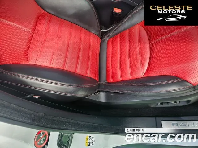 LAND ROVER Range Rover Evoque 2.0 TD4 HSE Dynamic 2016 — photo 19 sur 26