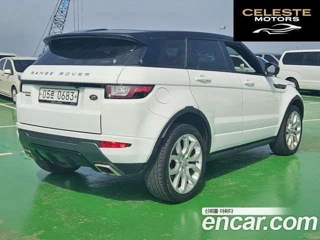 LAND ROVER Range Rover Evoque 2.0 TD4 HSE Dynamic 2016 — photo 2 sur 26