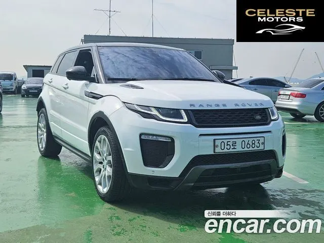 LAND ROVER Range Rover Evoque 2.0 TD4 HSE Dynamic 2016 — photo 21 sur 26
