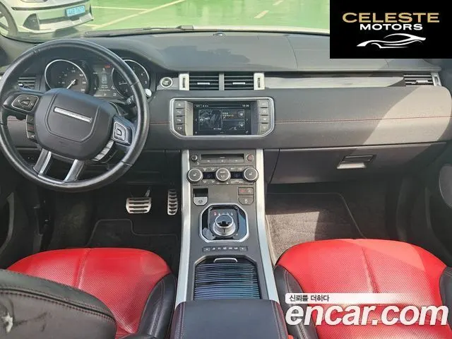 LAND ROVER Range Rover Evoque 2.0 TD4 HSE Dynamic 2016 — photo 24 sur 26