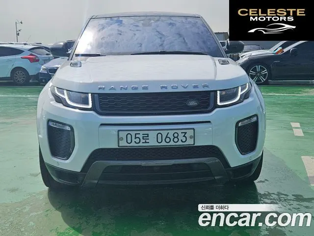 LAND ROVER Range Rover Evoque 2.0 TD4 HSE Dynamic 2016 — photo 3 sur 26