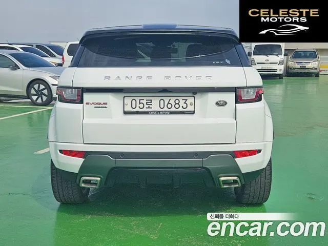 LAND ROVER Range Rover Evoque 2.0 TD4 HSE Dynamic 2016 — photo 4 sur 26