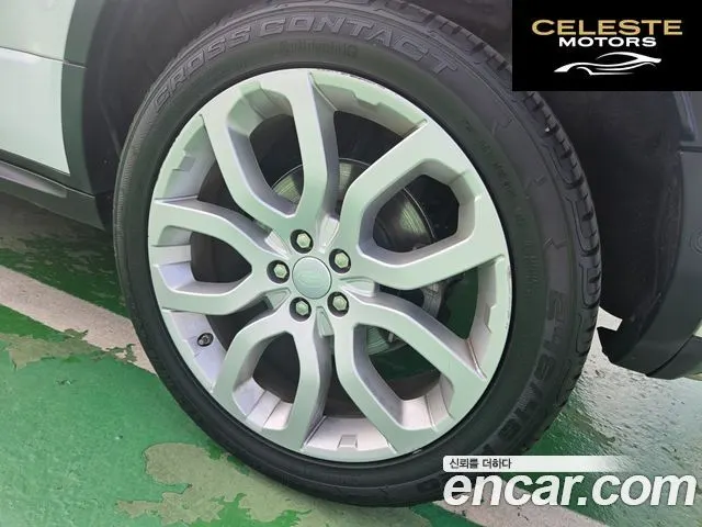 LAND ROVER Range Rover Evoque 2.0 TD4 HSE Dynamic 2016 — photo 5 sur 26