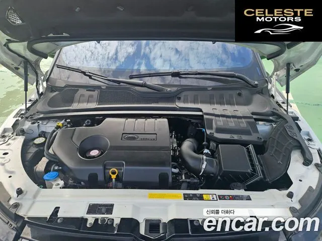 LAND ROVER Range Rover Evoque 2.0 TD4 HSE Dynamic 2016 — photo 6 sur 26