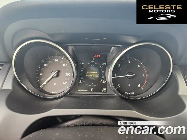 LAND ROVER Range Rover Evoque 2.0 TD4 HSE Dynamic 2016 — photo 8 sur 26