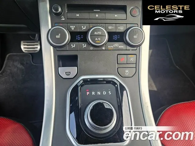 LAND ROVER Range Rover Evoque 2.0 TD4 HSE Dynamic 2016 — photo 9 sur 26