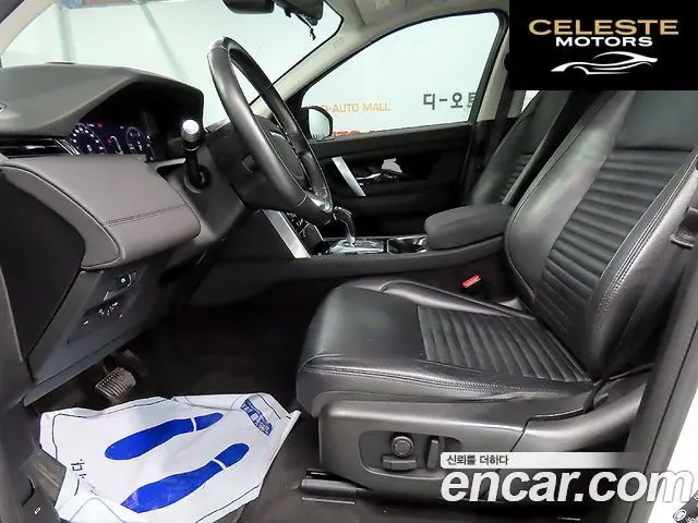 LAND ROVER Discovery Sport 2D180 S 2020 — photo 10 sur 26