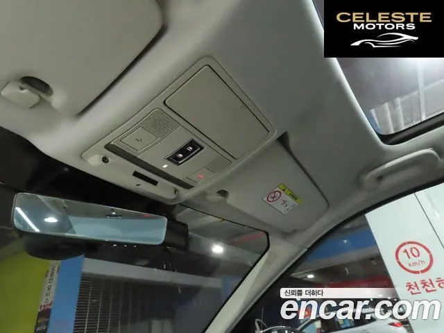 LAND ROVER Discovery Sport 2D180 S 2020 — photo 14 sur 26