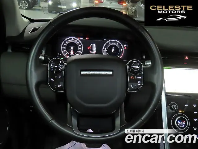 LAND ROVER Discovery Sport 2D180 S 2020 — photo 16 sur 26