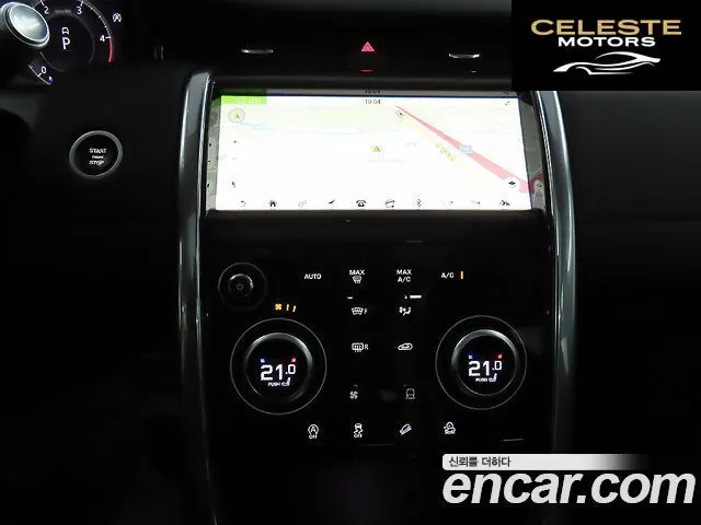 LAND ROVER Discovery Sport 2D180 S 2020 — photo 17 sur 26