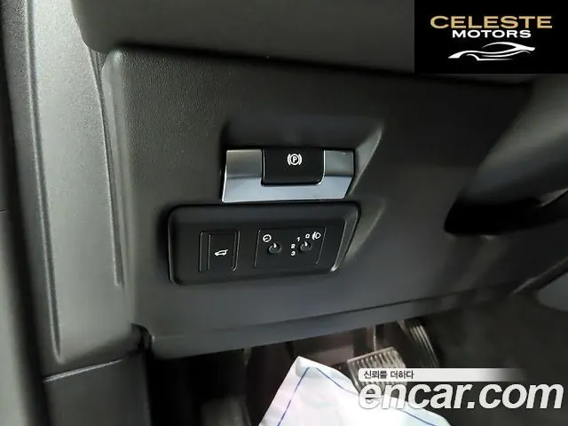 LAND ROVER Discovery Sport 2D180 S 2020 — photo 19 sur 26