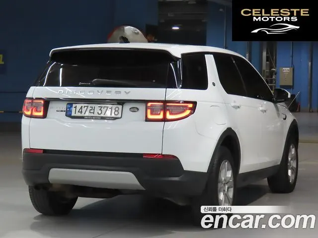 LAND ROVER Discovery Sport 2D180 S 2020 — photo 2 sur 26