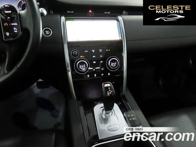 LAND ROVER Discovery Sport 2D180 S 2020 — photo 20 sur 26