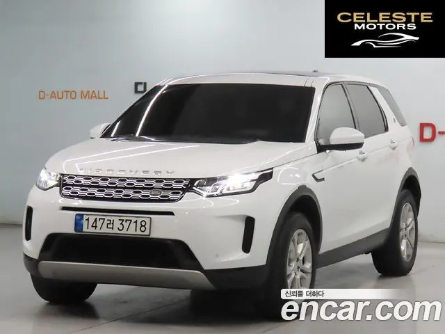 LAND ROVER Discovery Sport 2D180 S 2020 — photo 22 sur 26