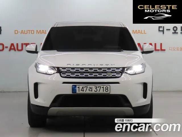 LAND ROVER Discovery Sport 2D180 S 2020 — photo 3 sur 26