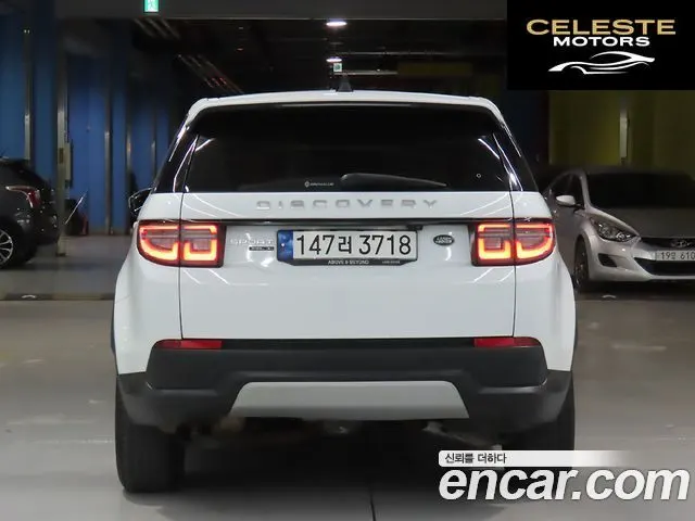 LAND ROVER Discovery Sport 2D180 S 2020 — photo 4 sur 26