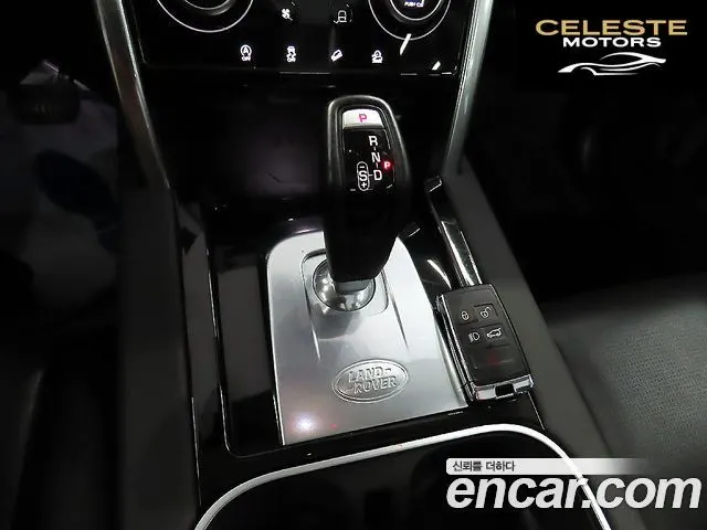 LAND ROVER Discovery Sport 2D180 S 2020 — photo 9 sur 26