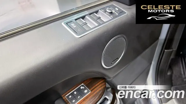 LAND ROVER Range Rover 44.4 SDV8 Vogue SE 2016 — photo 14 sur 20