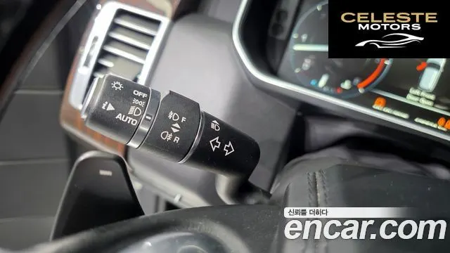 LAND ROVER Range Rover 44.4 SDV8 Vogue SE 2016 — photo 15 sur 20