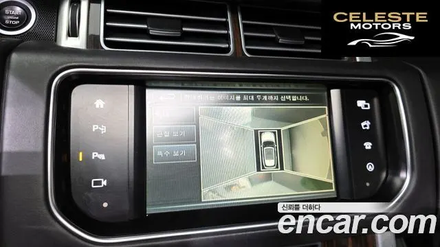 LAND ROVER Range Rover 44.4 SDV8 Vogue SE 2016 — photo 16 sur 20