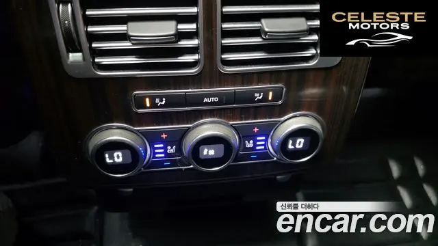 LAND ROVER Range Rover 44.4 SDV8 Vogue SE 2016 — photo 17 sur 20