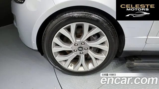 LAND ROVER Range Rover 44.4 SDV8 Vogue SE 2016 — photo 5 sur 20