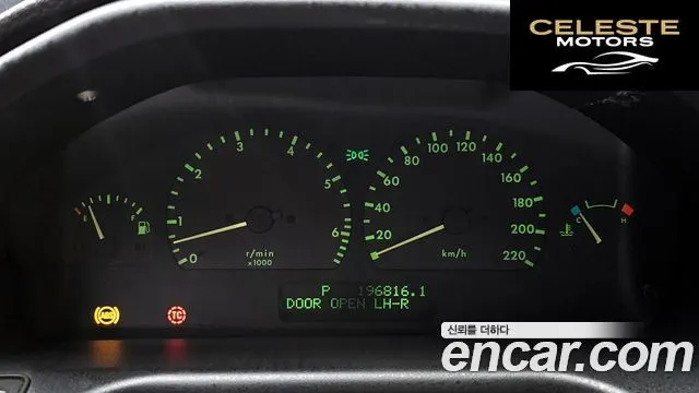 LAND ROVER Range Rover 4.0 SE 1998 — photo 8 sur 20