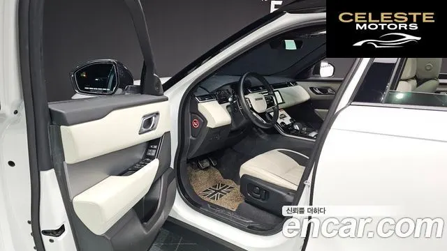 LAND ROVER Range Rover Velar 2.0 P250 R-Dynamic SE 2023 — photo 10 sur 20