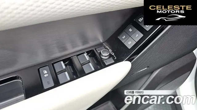 LAND ROVER Range Rover Velar 2.0 P250 R-Dynamic SE 2023 — photo 12 sur 20