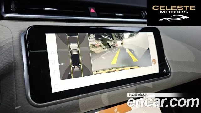 LAND ROVER Range Rover Velar 2.0 P250 R-Dynamic SE 2023 — photo 15 sur 20