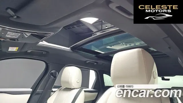 LAND ROVER Range Rover Velar 2.0 P250 R-Dynamic SE 2023 — photo 18 sur 20