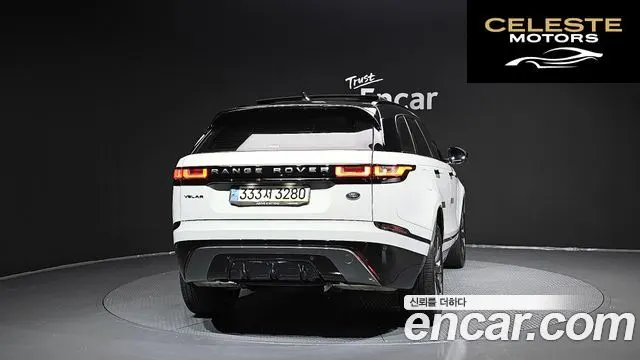 LAND ROVER Range Rover Velar 2.0 P250 R-Dynamic SE 2023 — photo 4 sur 20