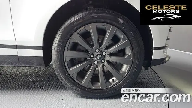 LAND ROVER Range Rover Velar 2.0 P250 R-Dynamic SE 2023 — photo 5 sur 20